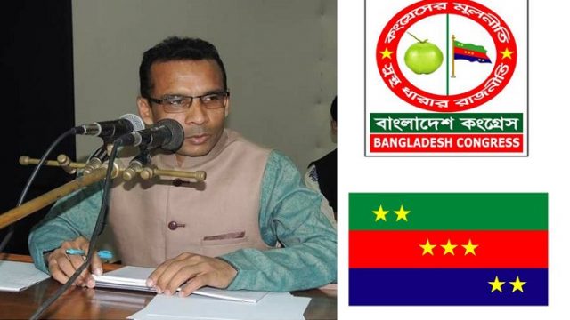 প্রত্যেক নিবন্ধিত রাজনৈতিক দলকে শর্ত সাপেক্ষে বাজেট থেকে বরাদ্দ দিতে হবে।