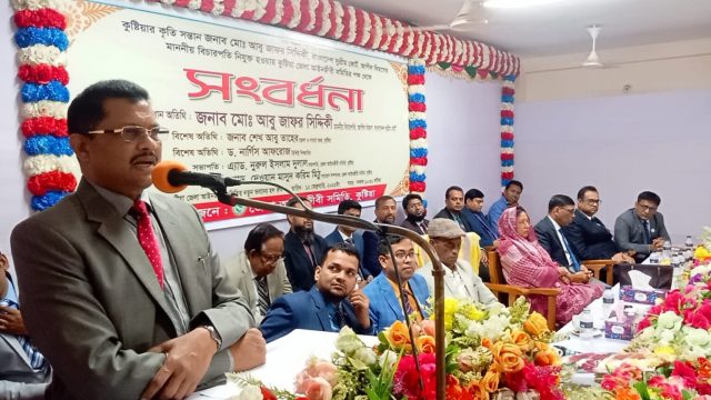 বিচার করা কাজটি সত্যি অনেক কঠিন : বিচারপতি আবু জাফর সিদ্দিকী